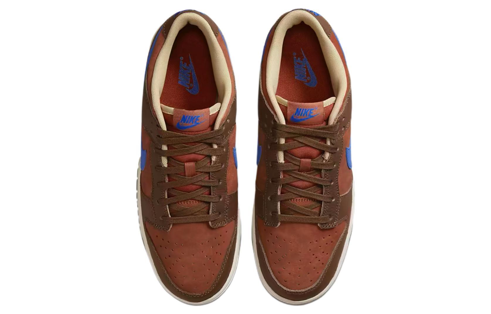 Nike Dunk mars stone