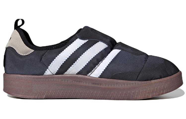 adidas originals Puffylette