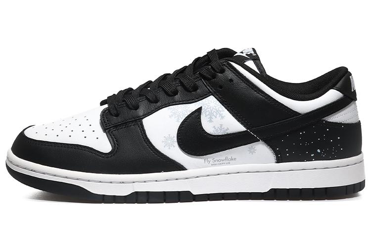 Nike Dunk Low Retro