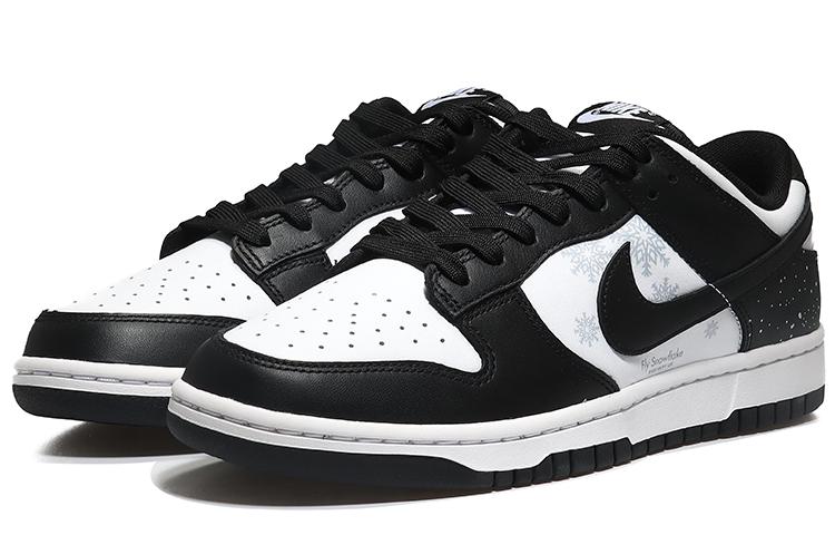 Nike Dunk Low Retro