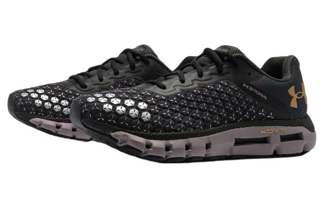 Under Armour HOVR Infinite 2 Storm