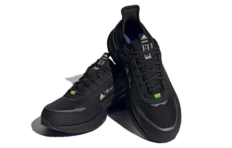 adidas MTS Guard