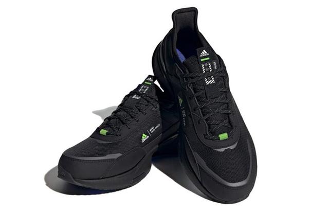 adidas MTS Guard