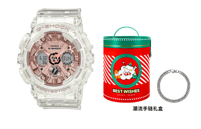 G-SHOCK GMA GMA-S120SR-7A