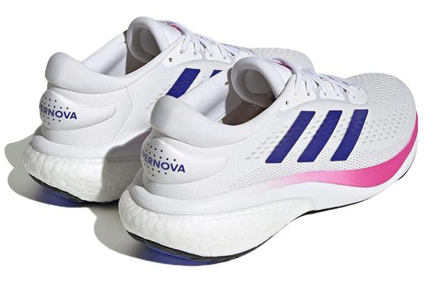 adidas Supernova 2