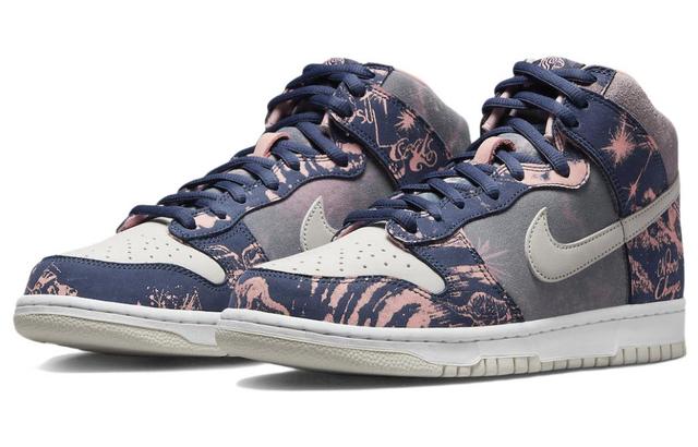 SoulGoods x Nike Dunk SB "00s"