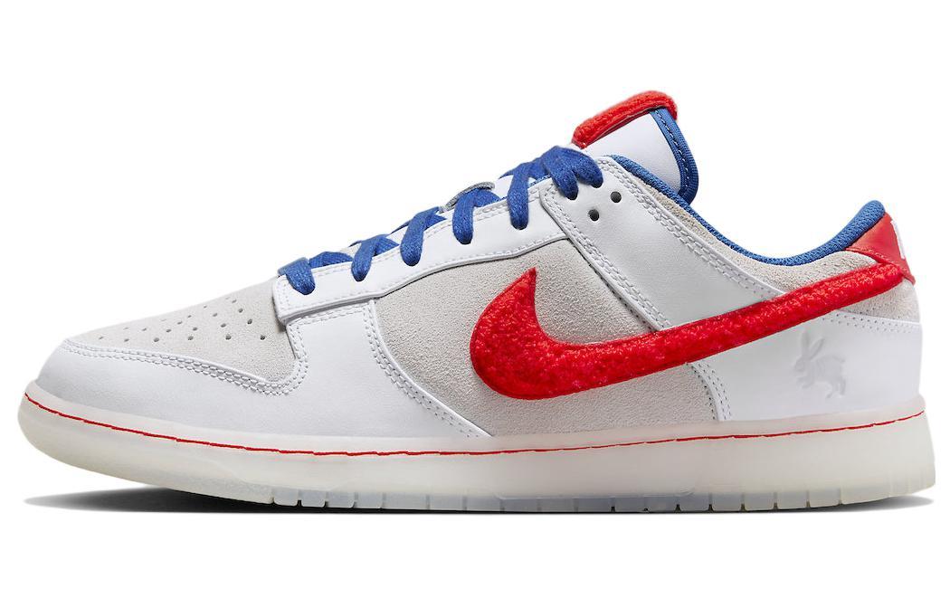 Nike Dunk Low "Year of the Rabbit"