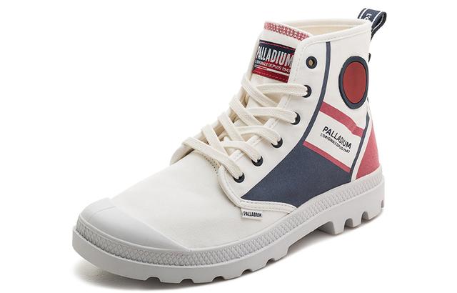 Palladium Pampa Hi French