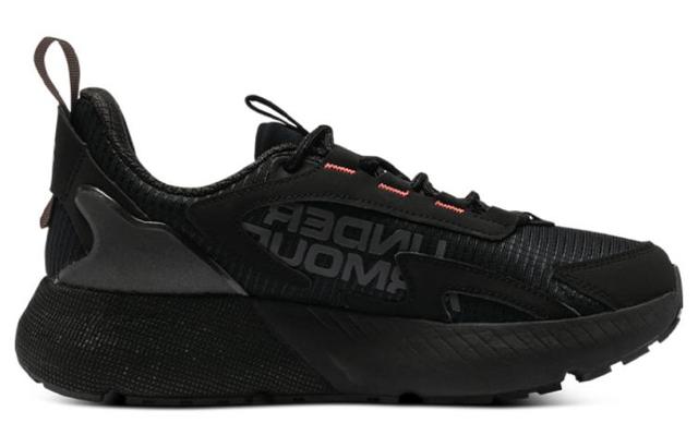 Under Armour HOVR Mega 2 MVMNT