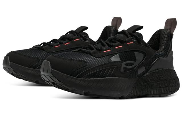 Under Armour HOVR Mega 2 MVMNT