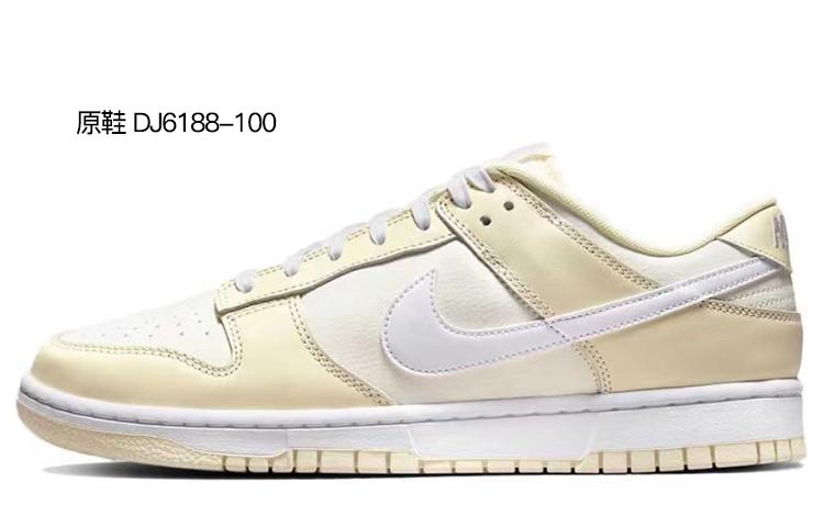 Nike Dunk Low Retro "Coconut Milk"