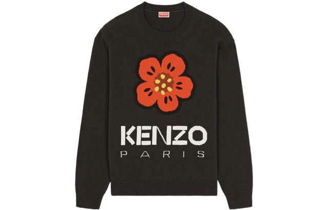 KENZO Kenzo x Nigo SS23 SS23 'boke Flower' Jumper Logo