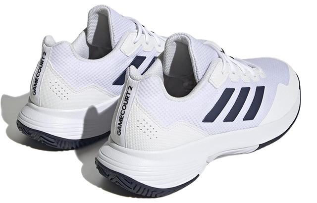 adidas GameCourt 2.0