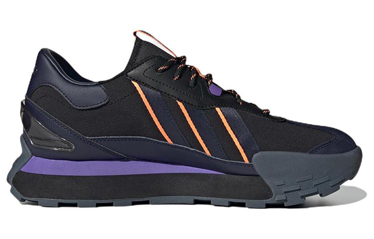 adidas neo Futro Mixr