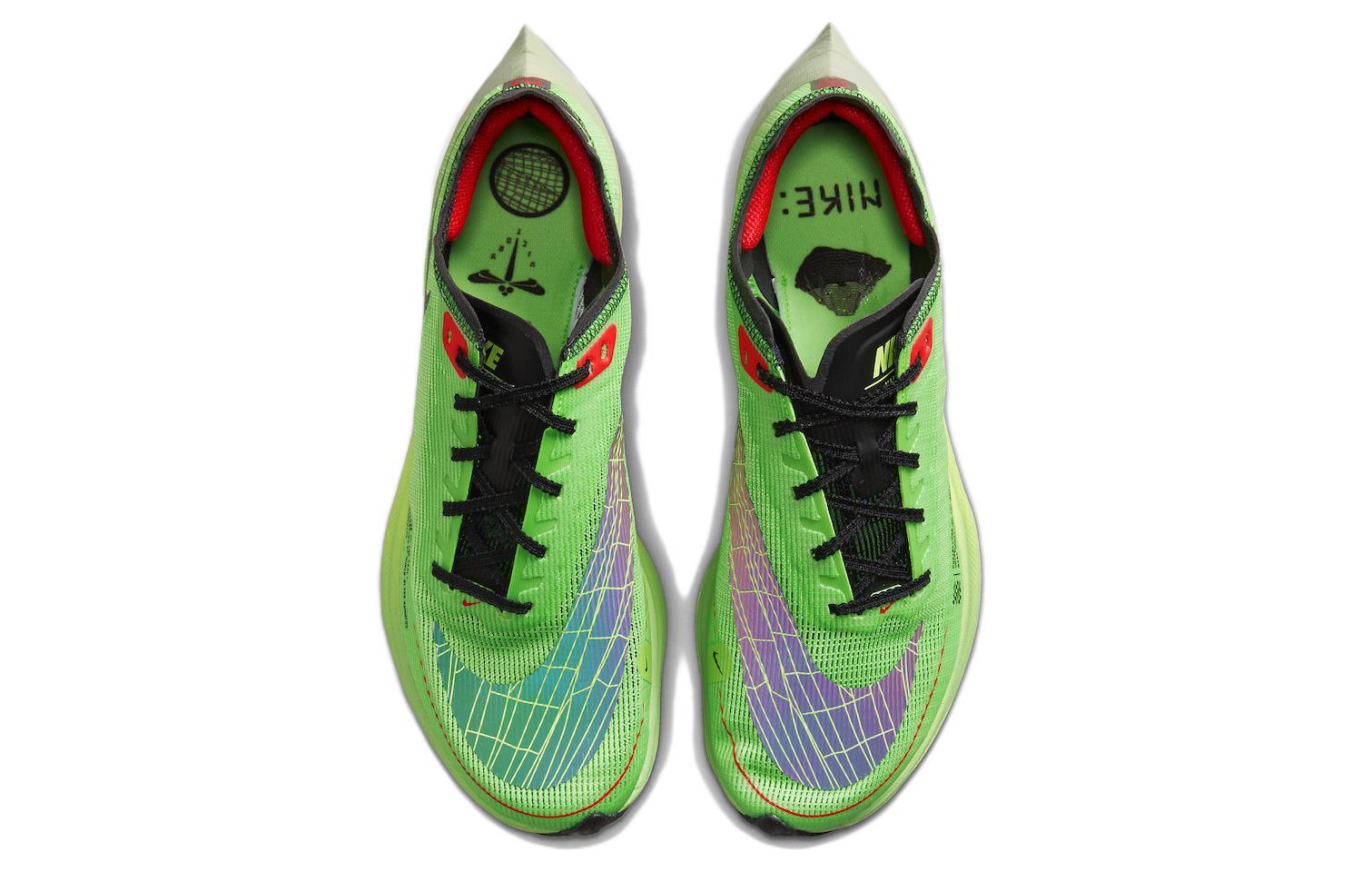Nike ZoomX VaporFly NEXT 2 "EKIDEN"