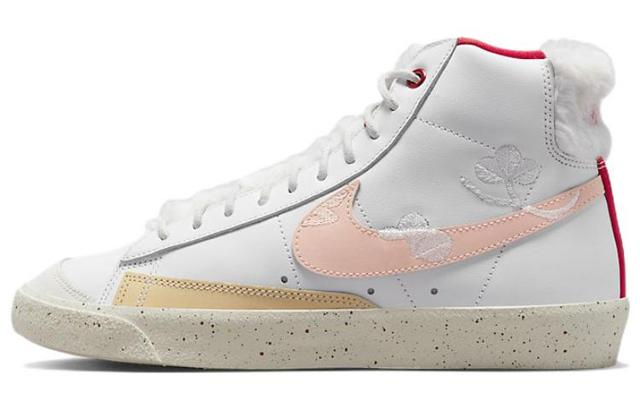 Nike Blazer SB Zoom Blazer Mid PRM