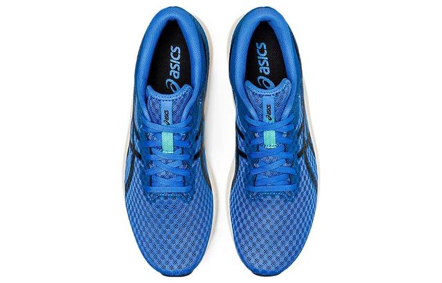 Asics Hyper Speed 2