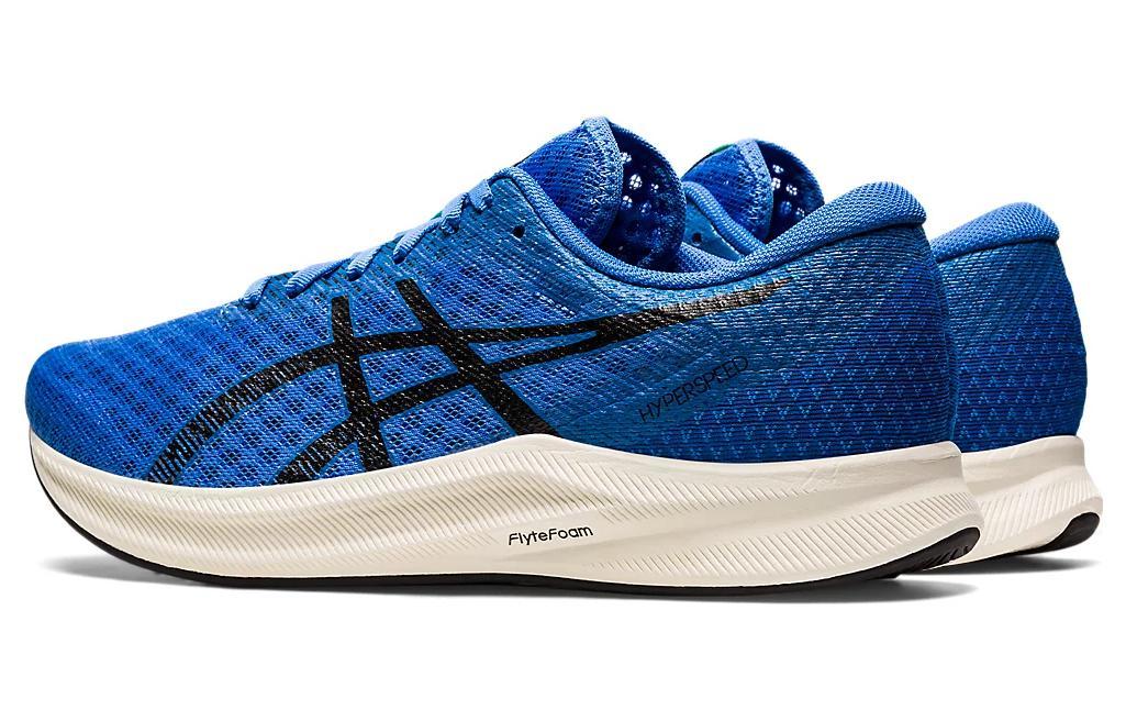 Asics Hyper Speed 2