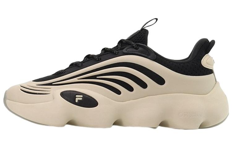 Fila Fusion Ray 3