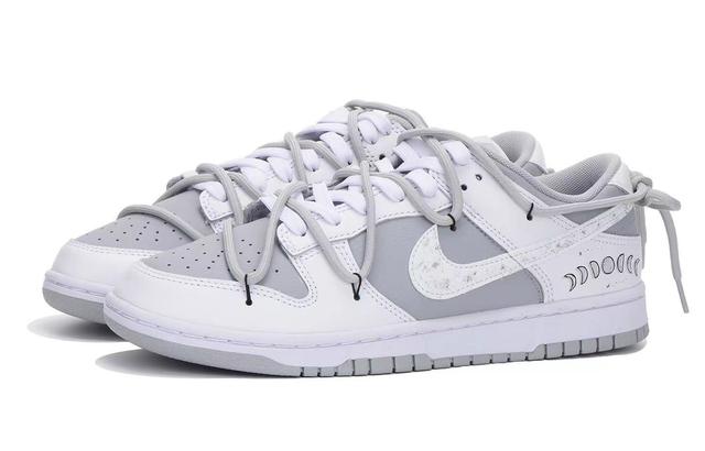 Nike Dunk Low Retro