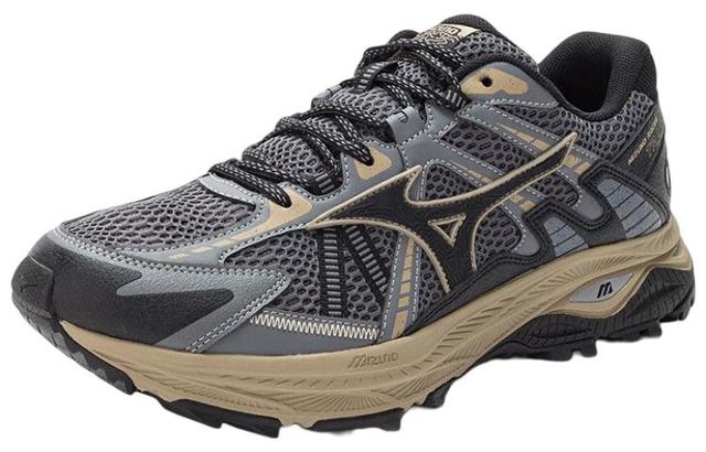 Mizuno Racer Trail