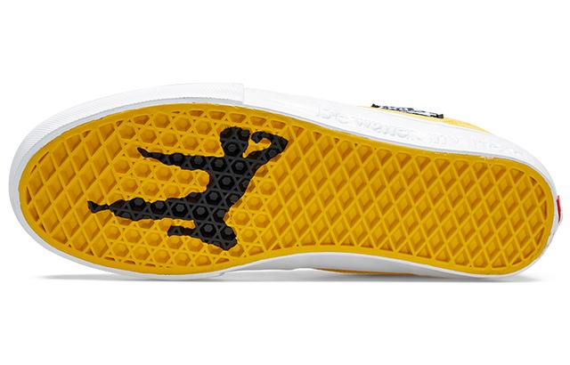 Bruce Lee x Vans Half Cab