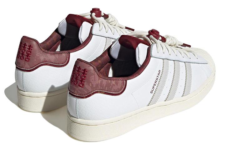 adidas originals Superstar 2023 CNY