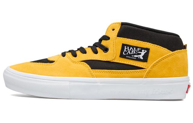 Bruce Lee x Vans Half Cab