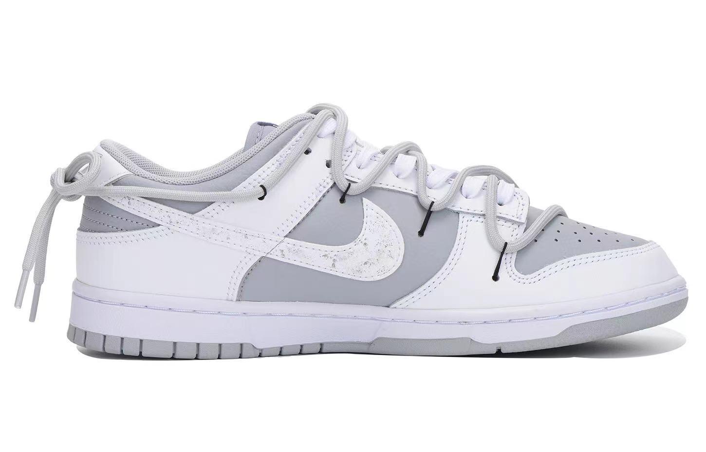 Nike Dunk Low Retro