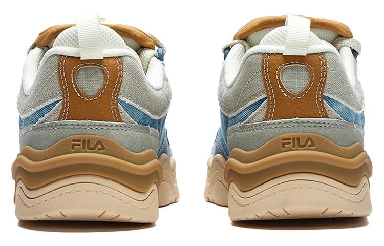 FILA FUSION KICK