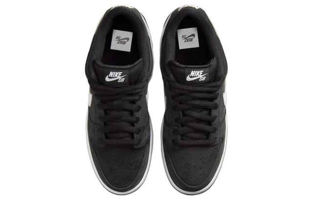 Nike Dunk SB pro iso "black gum"