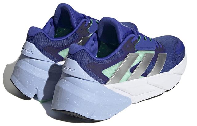 adidas Adistar 2.0