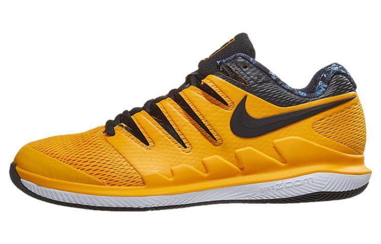 Nike Air Zoom Court Vapor X "University Gold"