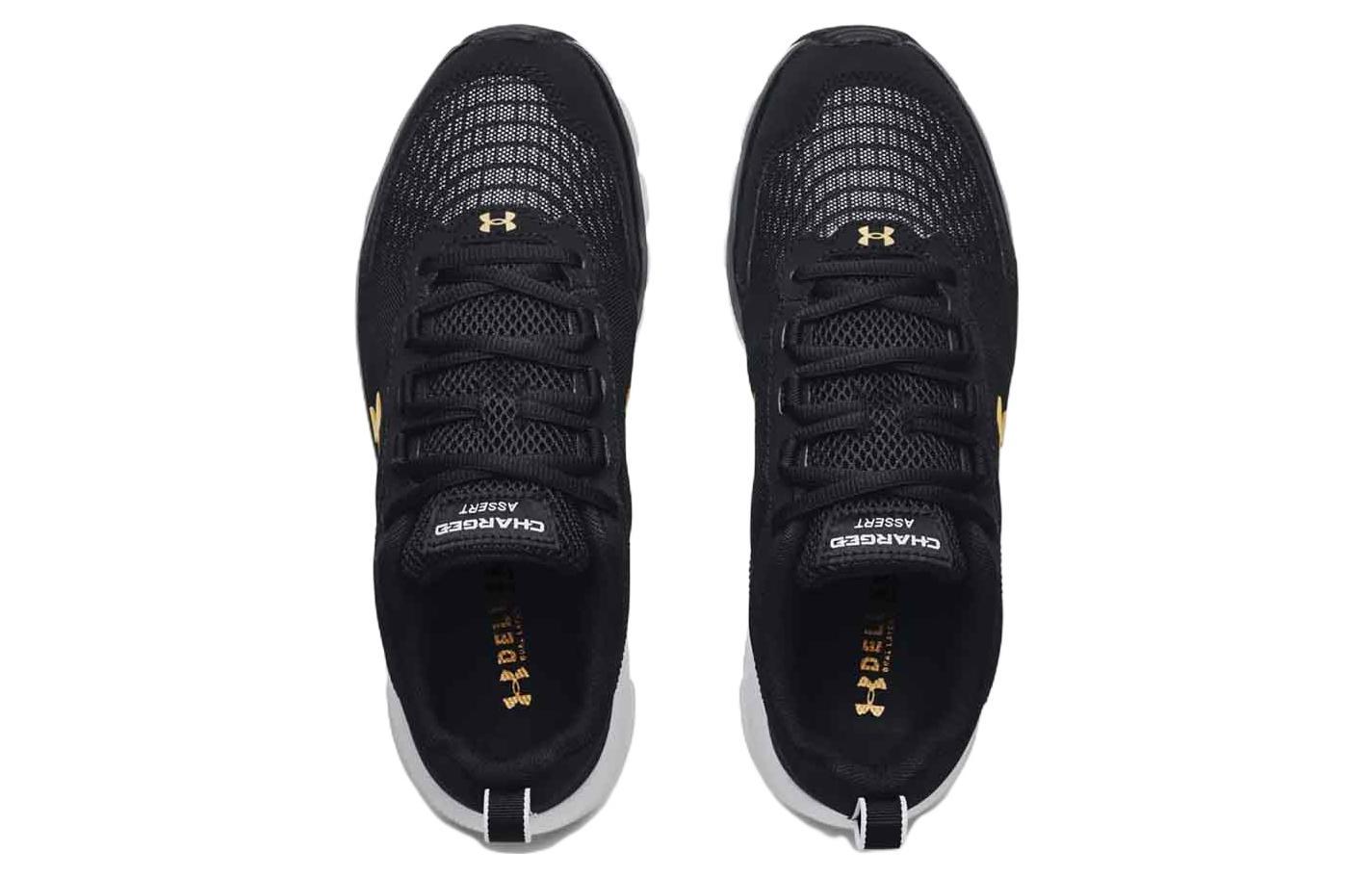 Under Armour Charged Assert 9 CN