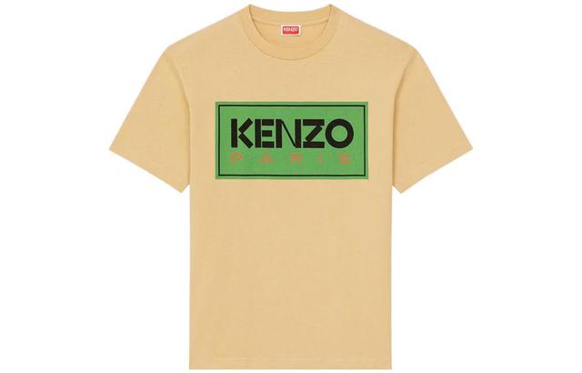 KENZO SS23 LogoT