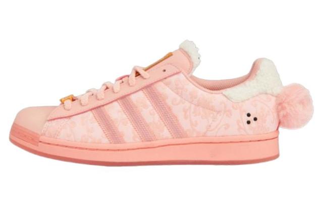 melting sadness x adidas originals Superstar