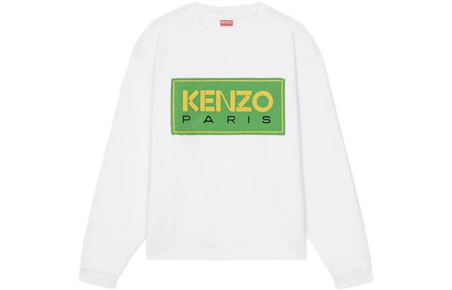 KENZO SS23 Logo