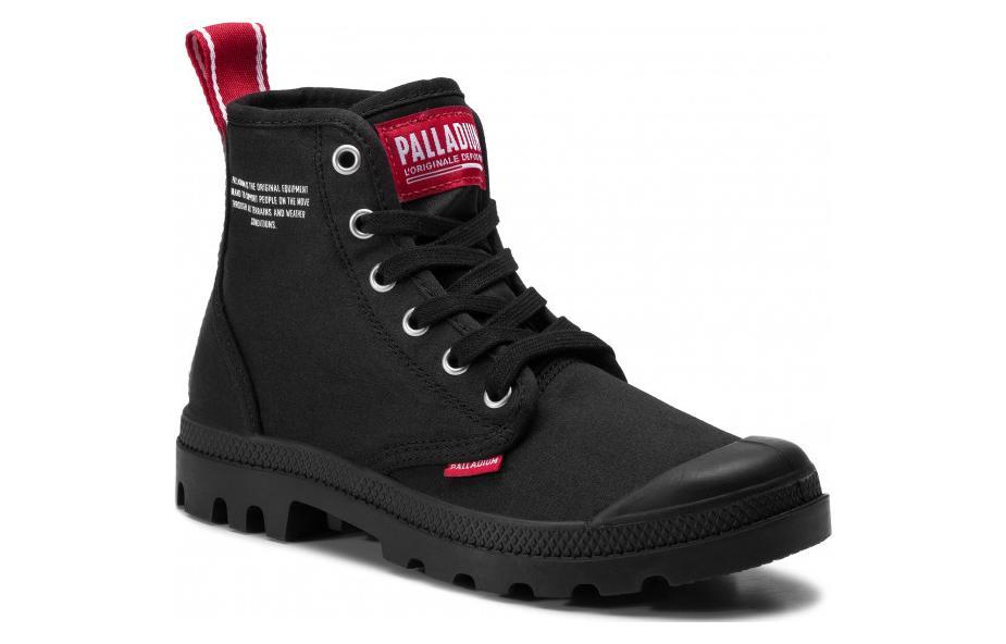 Palladium Pampa