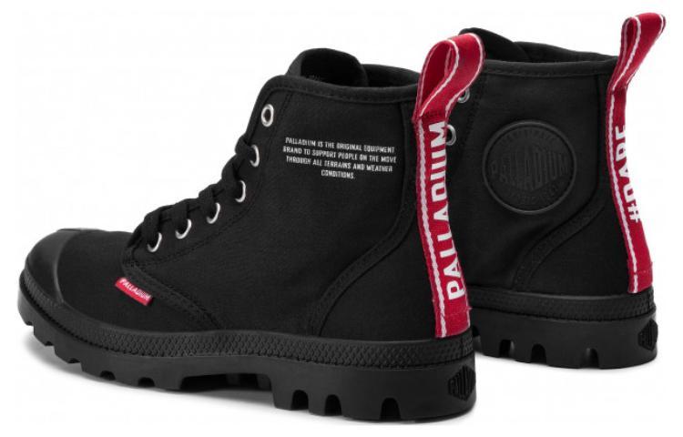 Palladium Pampa