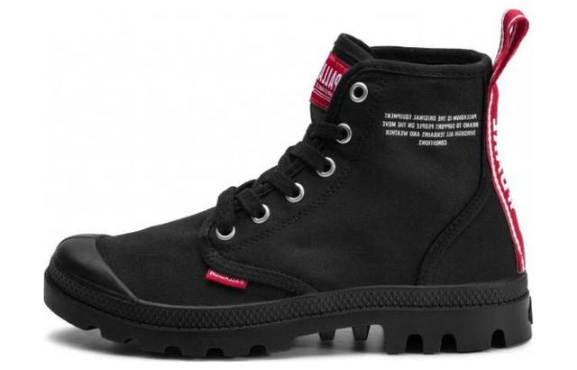 Palladium Pampa