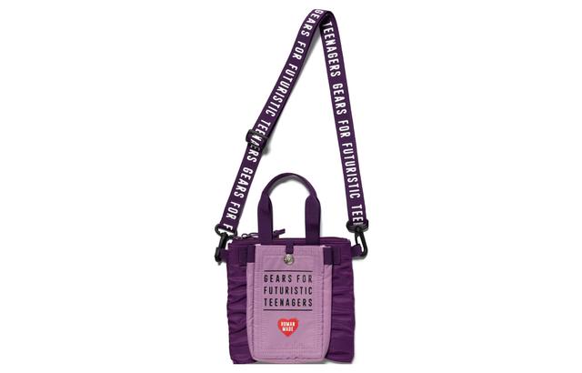 HUMAN MADE Logo Tote