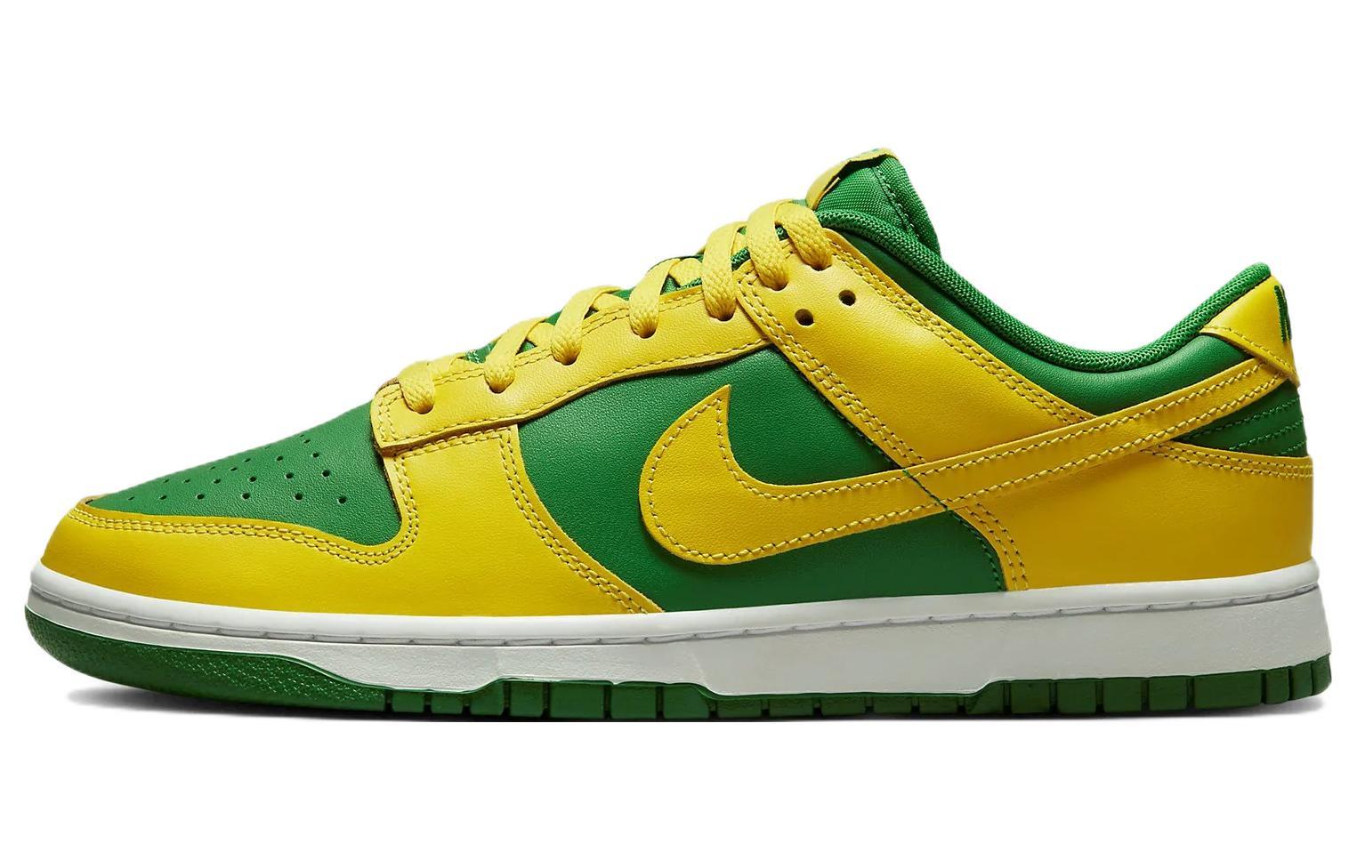 Nike Dunk Low Retro BTTYS