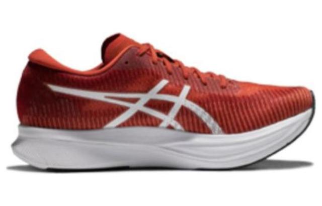 Asics Magic Speed 2.0