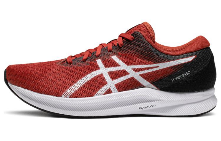 Asics Hyper Speed 2