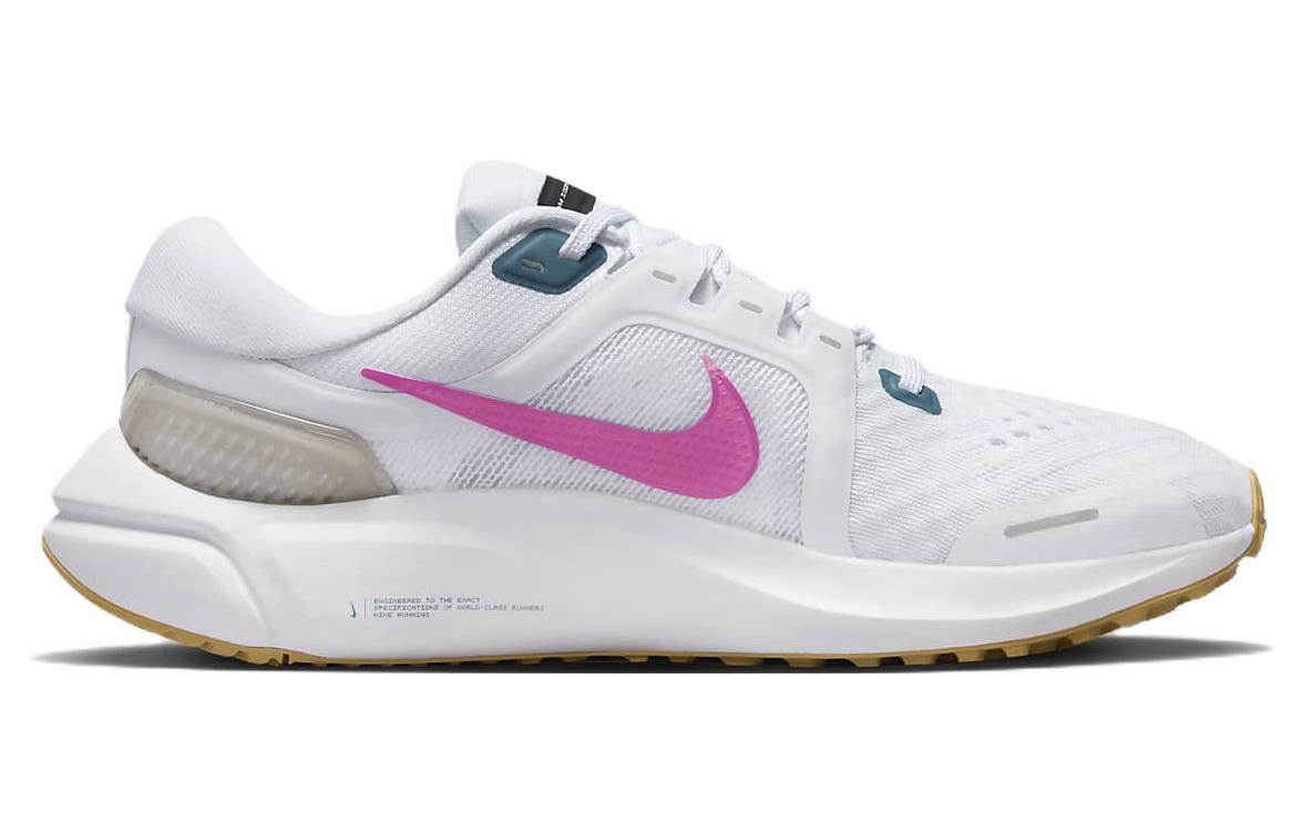 Nike Air Zoom Vomero 16