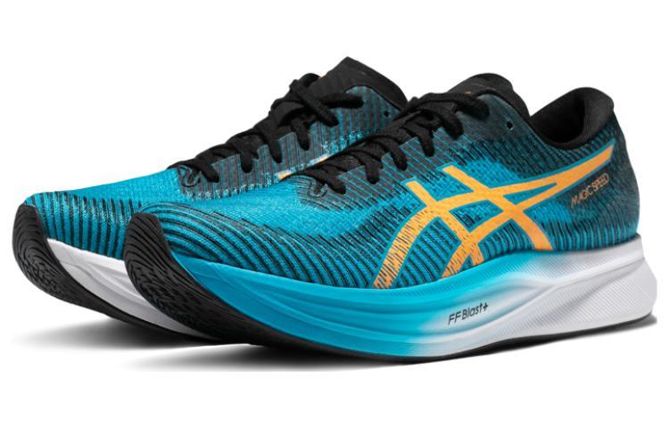 Asics Magic Speed 2.0