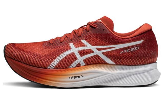 Asics Magic Speed 2.0