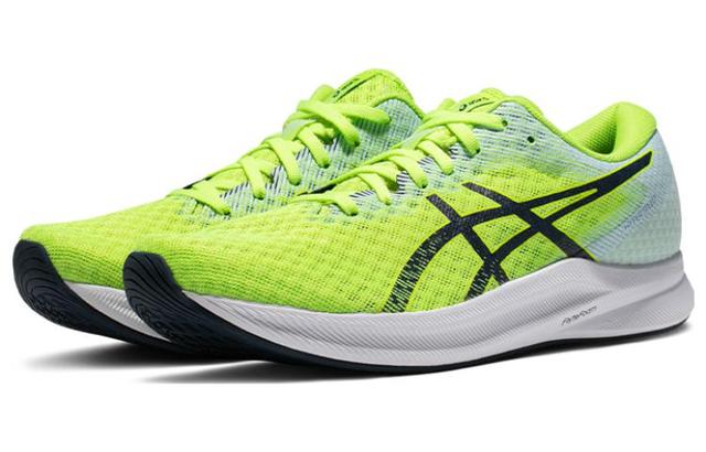 Asics Hyper Speed 2