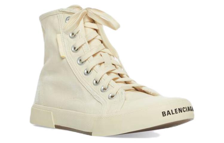 Balenciaga Paris