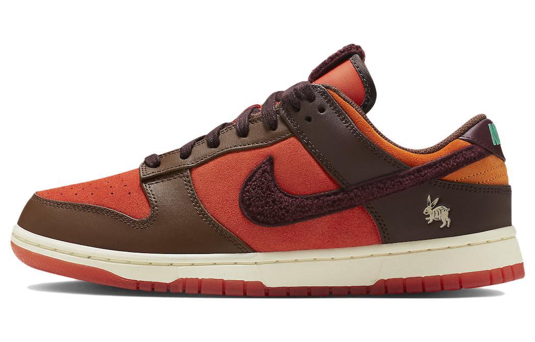 Nike Dunk Low "Year of the Rabbit"